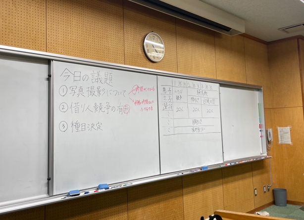 スクリーンショット 2025-11-21 091805